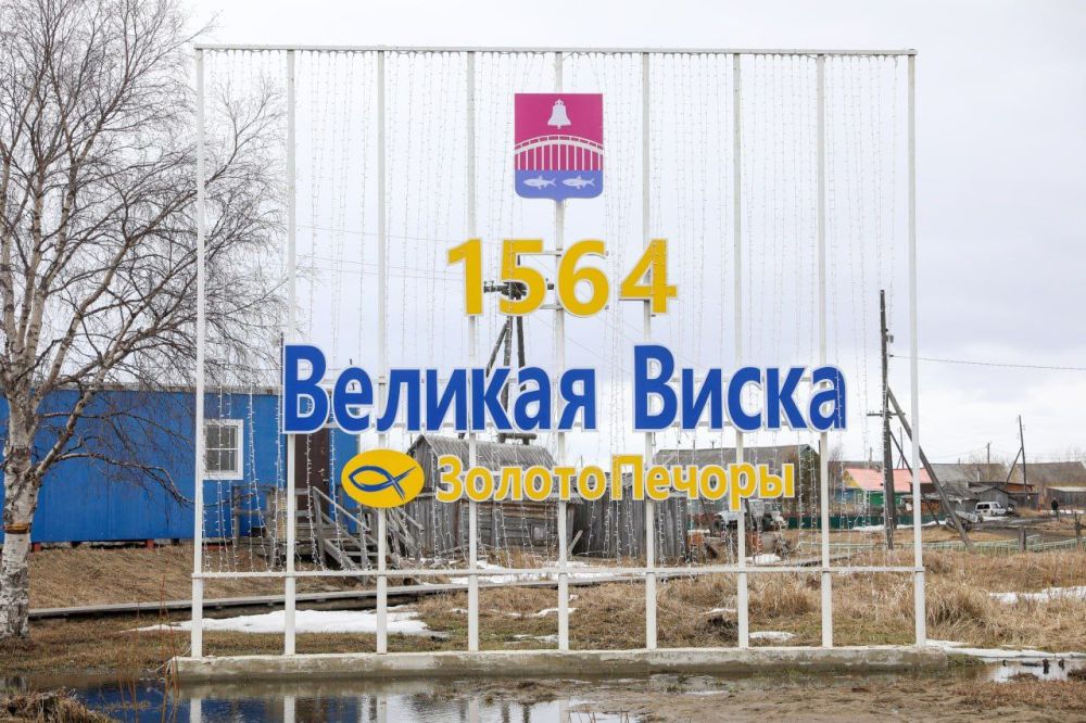 Ирина Гехт: Все село Великовисочное обошли пешком
