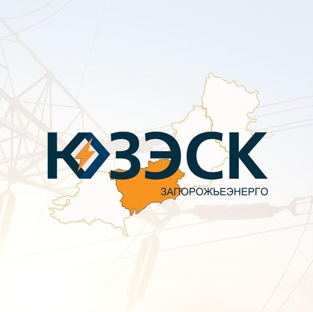 Вниманию жителей Приморского МО