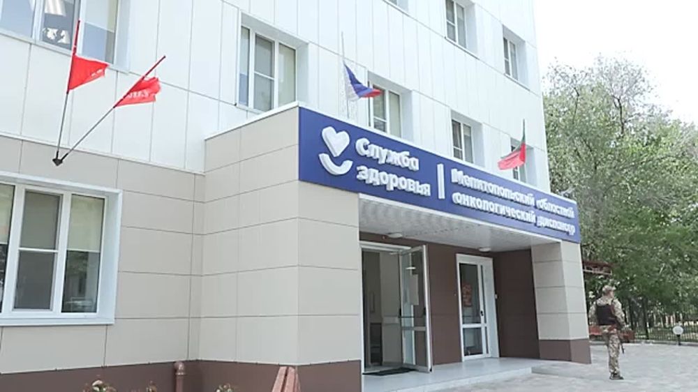 На территории Мелитопольского онкологического диспансера открылась государственная аптека