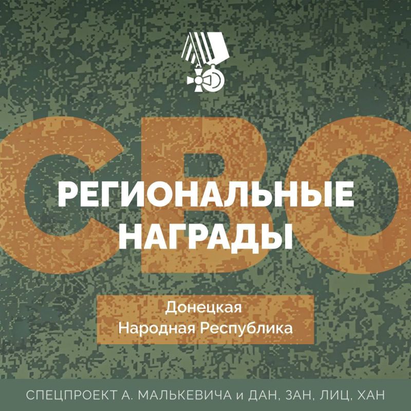 ���������� ����: ������������ ��������