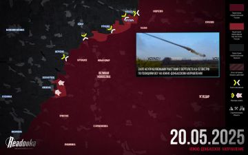 ВС РФ начали подготовку наступления на Гуляй Поле итоговая сводка Readovka за 19 мая