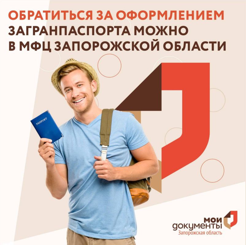 ���������� �� ����������� �������������� ����� � ��� ����������� �������