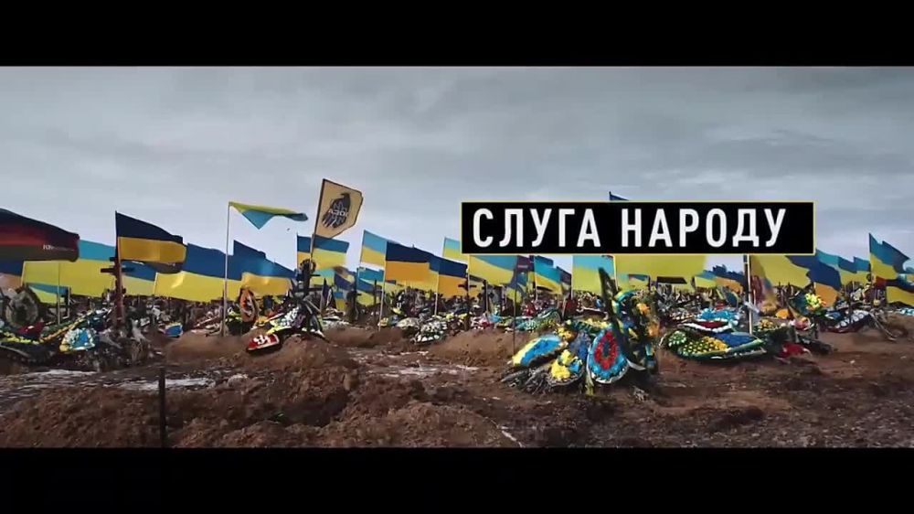 ����� ������. �����.. Z��� ����