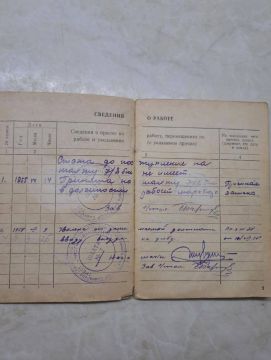 Олег Царёв: Получил такое обращение:. Обращаюсь к Вам с просьбой о помощи по поводу назначенной мне пенсии