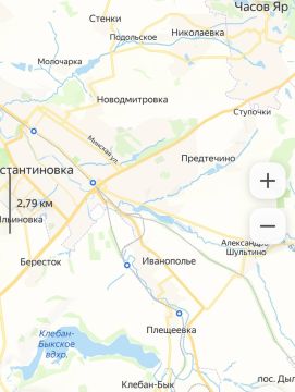 Минобороны России сообщает в сводке об освобождении важнейшего населенного пункта Ступочки