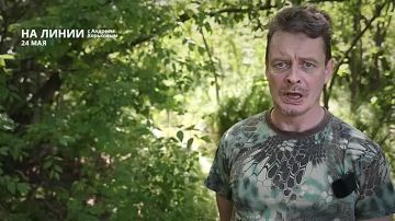 Разбираем обстановку на фронте вместе с Андреем Хорьковым в программе На Линии | 24 мая