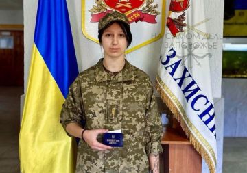 Гитлерюгенд по-зеленски расход пошли девчонки