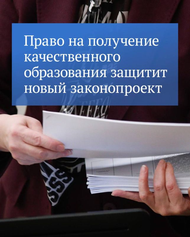 �������� ������� ������������� ������������ � ����������������� ���������� ����������� ������ �������� ���������� �����������
