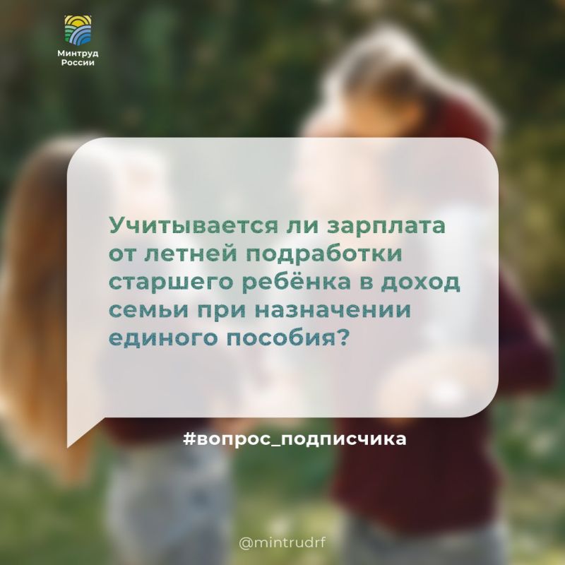 ����������� �� �������� �� ������ ���������� �������� ������ � ����� ����� ��� ���������� ������� �������?