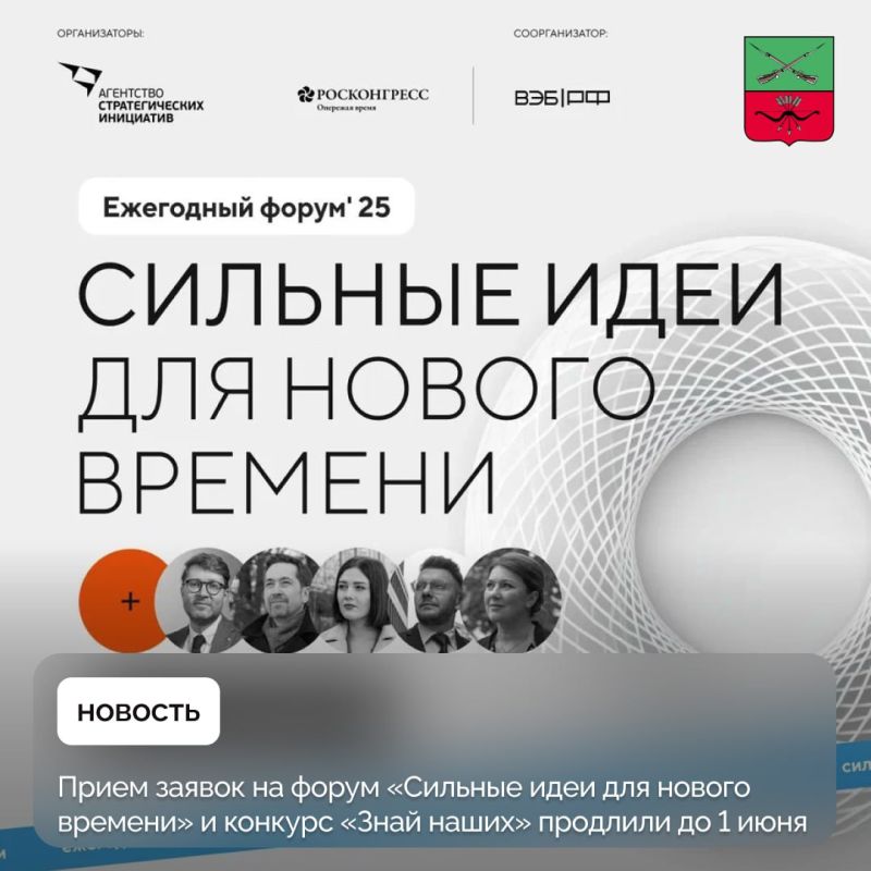 ����� � ����� ������!. �� 01.06.2025 �. ������� ����� ������ �� ����� �������� ���� ��� ������ ������� � ������� �������� ���������� ������� ����� ������