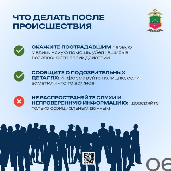 ������� ���������� ��� ������ �� ����������� ������� ����������, ��� ���� ����� ��� ������ ���������� ����������������� ����
