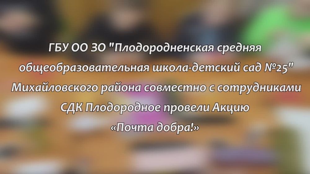 ��������� ������������ �������������� � ������������� ����� ������������ � �����