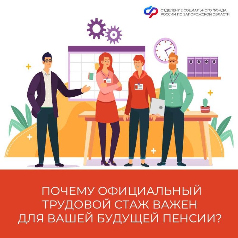 ��������� ���� � ���������� ����������� ����������� ������ ��� ����������� ���������������