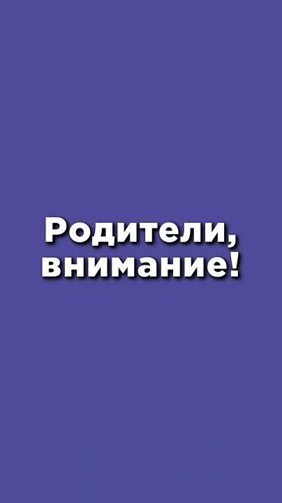 ������-�������: ��� ��� �����, � ��� �������� ������ �������?