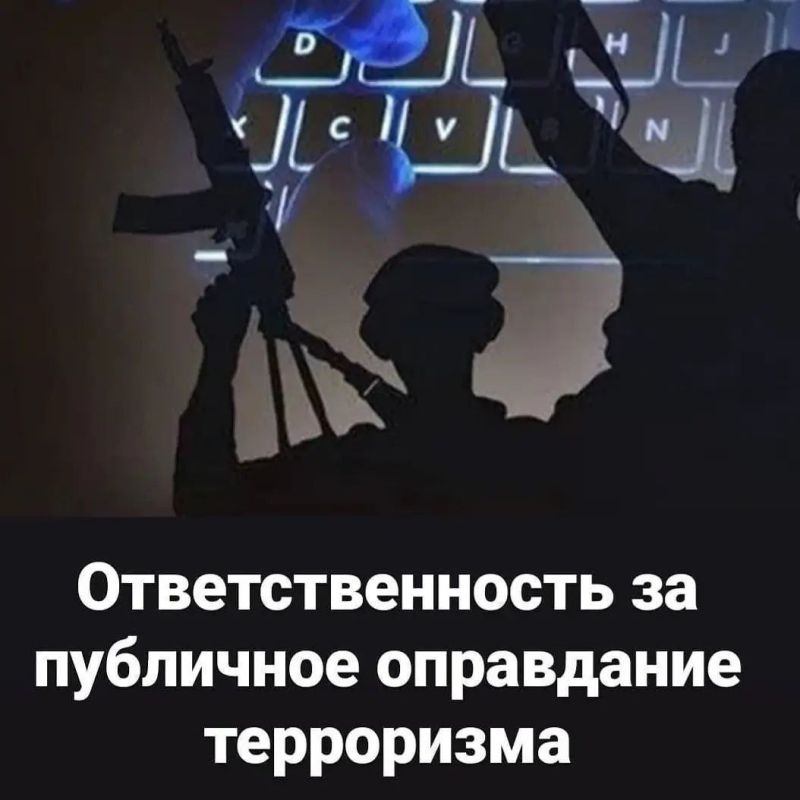 ������ 205.2. �� �� ��������������� ��������� ��������������� �� ��������� ������� � ������������� ���������������� ������������, ��������� ���������� ���������� ��� ���������� ����������