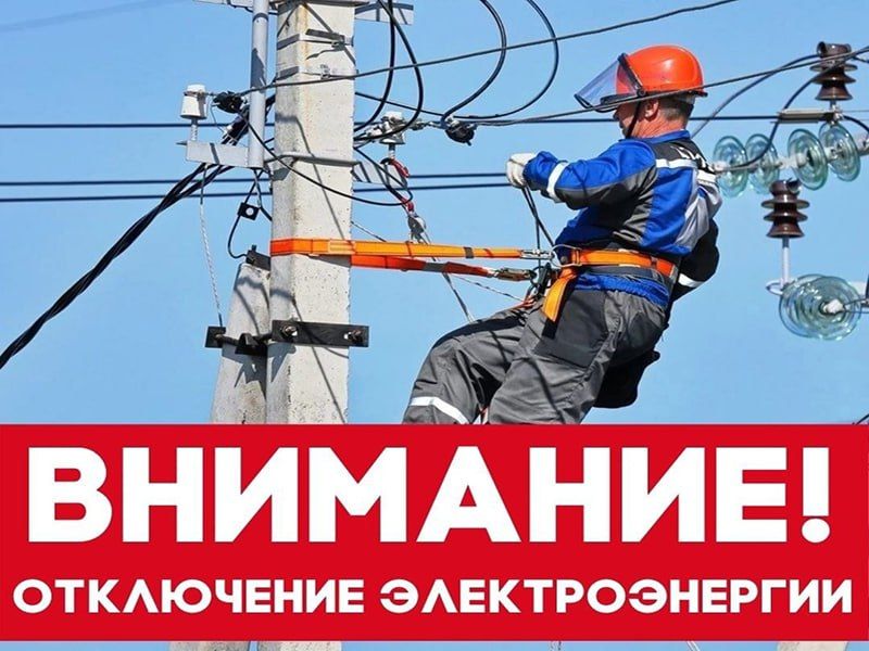 "��������������" ������ �� "���-�������� ���" �����������: