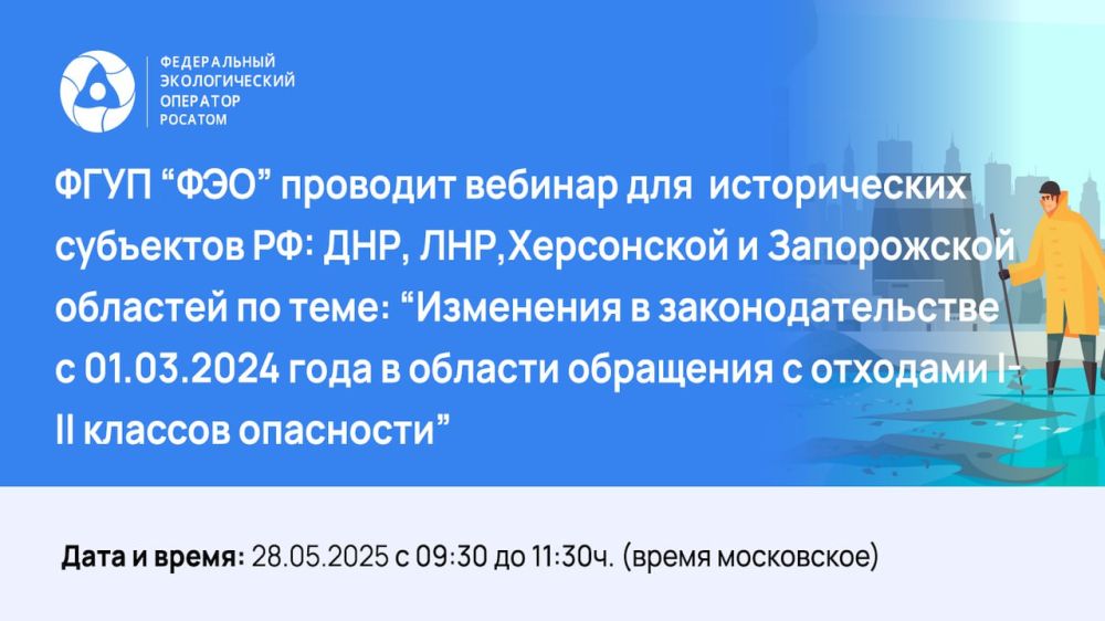 ������� ��� �������������������� � �������������������