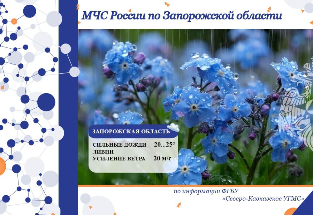 � 26 �� 27 ��� �� ���������� ������� ���������: