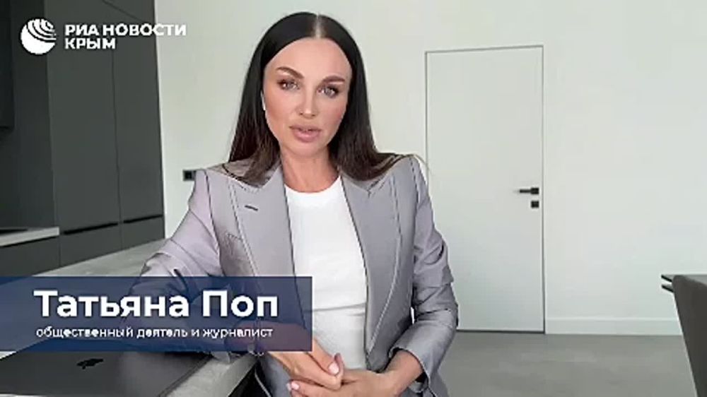 "���� ��� �������� ��� �����, ����� ������� � ����, ����� � ��������������"