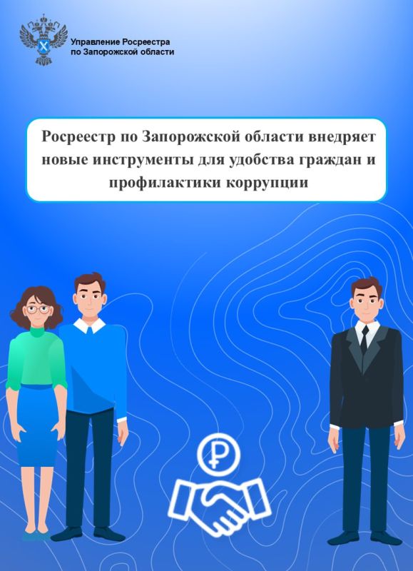 ��������� �� ����������� ������� ��������� ������ � ���������� � �������� ����������� ����� ��� ���������