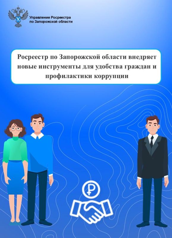 ��������� �� ����������� ������� ��������� ������ � ���������� � �������� ����������� ����� ��� ���������