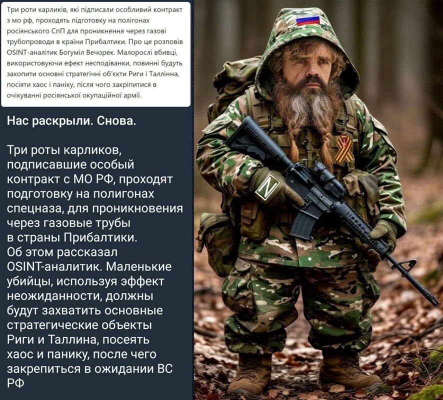������� ����� � ����: ��� ���� ���������� �������� ��������� ������� �� ����������