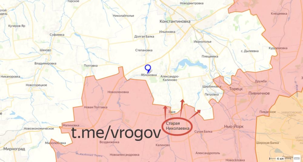 Владимир Рогов: Старая Николаевка - наша!. Русская Армия освободила населённый пункт Старая Николаевка в Донецкой Народной Республике