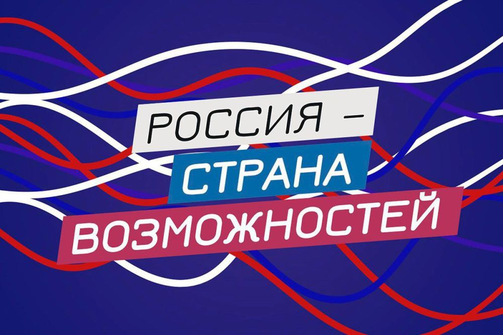 ������ - ������ ������������