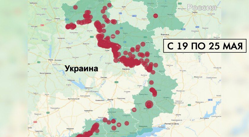 МИД: на прошлой неделе ВФУ целенаправленно били по Запорожской АЭС