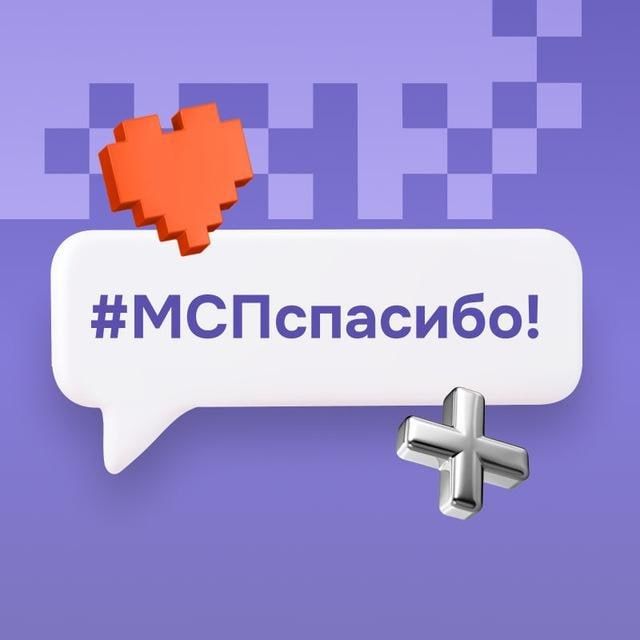 � ���� ���������������! ������� #���������� ������ ������ � �������� �������