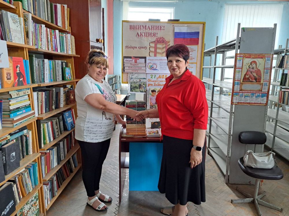 Тёплая встреча в библиотеке: праздник, книги и важные разговоры