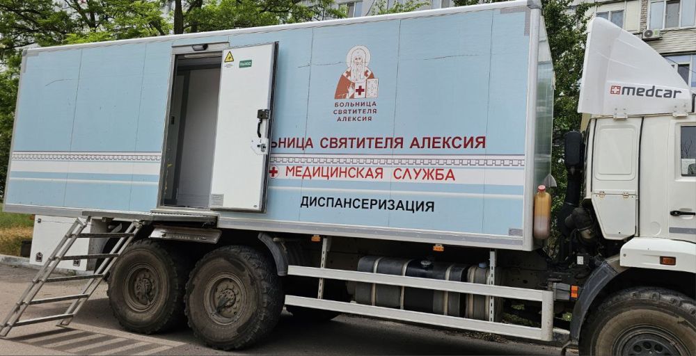 Мобильный рентген-кабинет принимает жителей Днепрорудного и близлежащих населённых пунктов