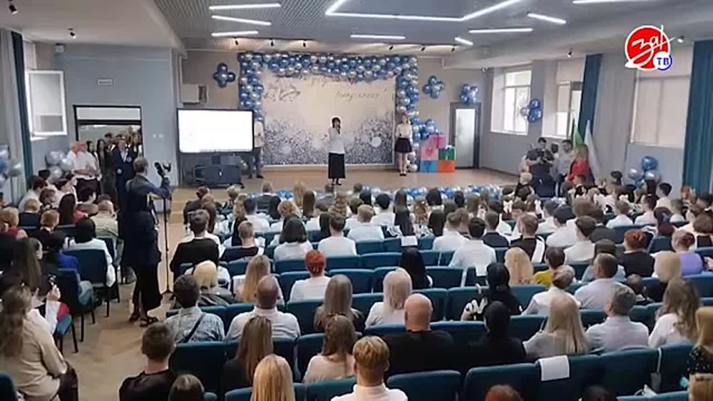 Торжественный последний звонок прозвенел в Мелитопольской школе №15