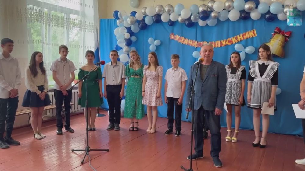 Последний звонок прозвучал для школьников Бердянского округа