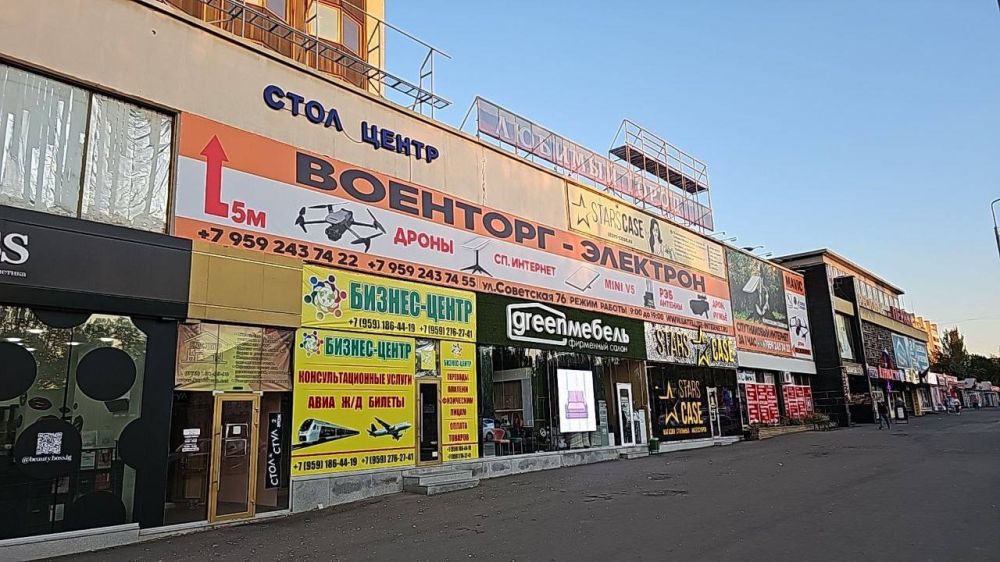 ВОЕНТОРГ «ЭЛЕКТРОН». Мы специализируемся на продаже и обслуживании тактической электроники для СВО, на установке спутникового интернета Starlink в любой точке новых регионов ЛНР и ДНР, Херсон и Запорожье Продажа, регистрация...