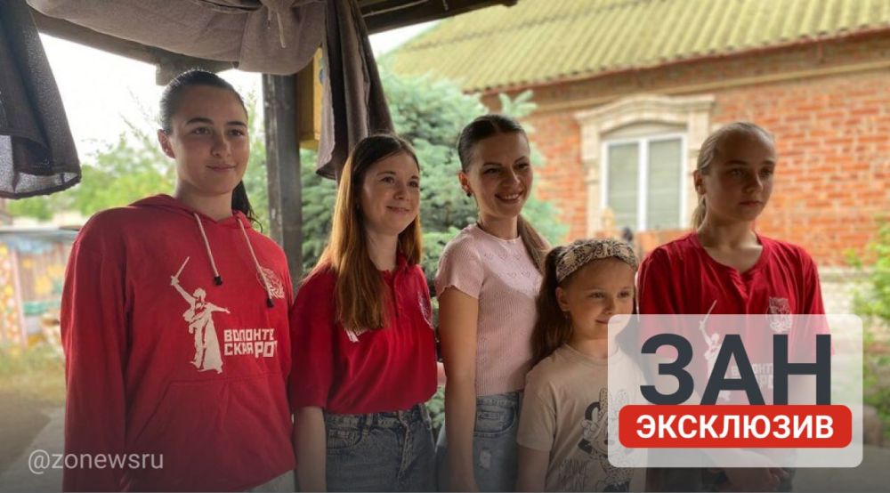 Молодежь Запорожской области поздравила детей военнослужащего СВО с Днем защиты детей