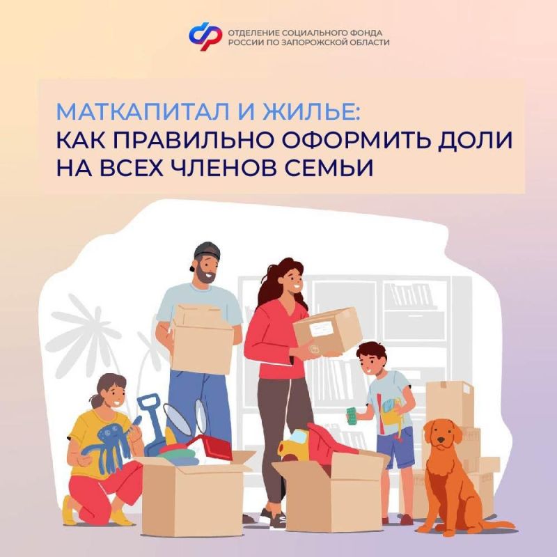 ����������� ������� �� �����: �� �������� �������� ���� � ������� 6 �������