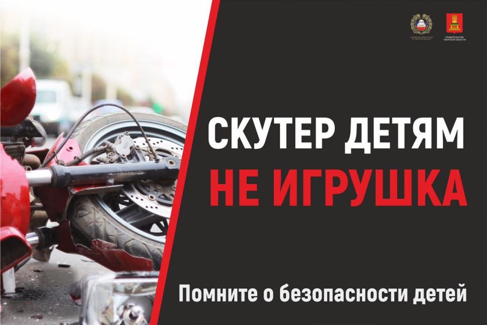������ ���� ������ "������������" �����������