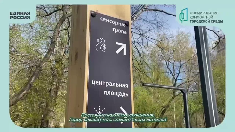 �������� �����: � �������� ������ ������������ ���������� ������ �� �������� ���������� ��������� �����