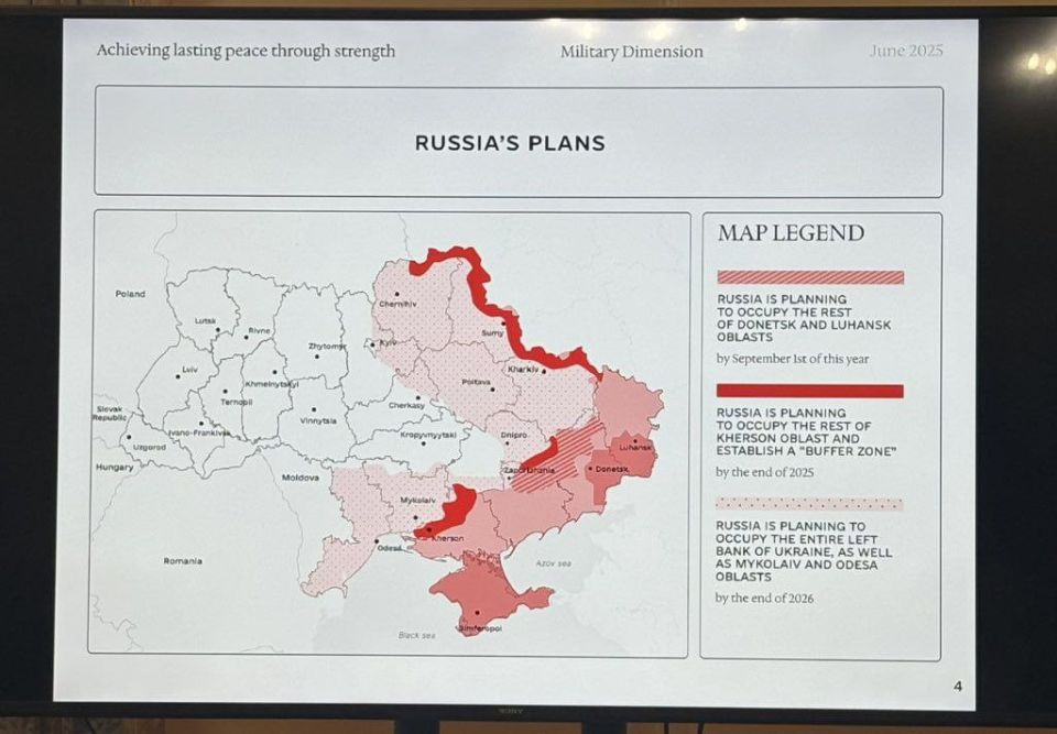 Мирное соглашение сейчас – последний шанс для режима Зеленского