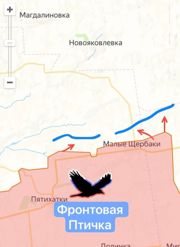ВС РФ продвигаются на Запорожском направлении, сообщает "Фронтовая птичка":