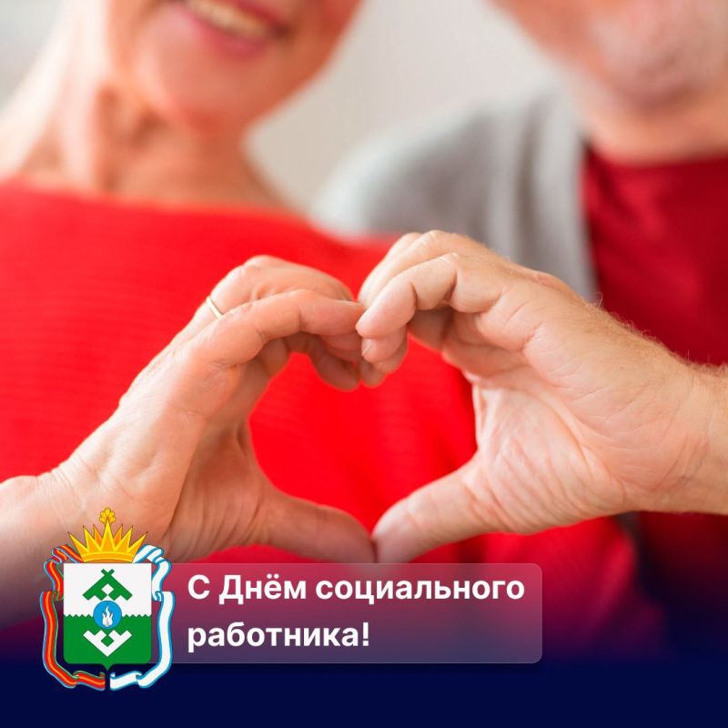 Ирина Гехт: Много лет я посвятила работе в социальной сфере