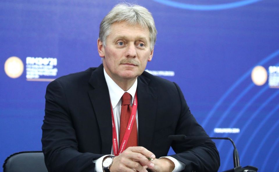 Пресс-секретарь Президента России Дмитрий Песков провёл брифинг для представителей СМИ