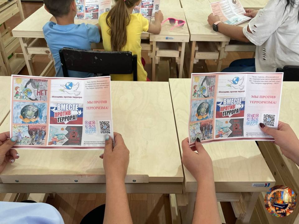 Директор Приморской детской школы искусств, депутат Приморского окружного Совета и лидер общественного мнения Людмила Топол провела для воспитанников и коллектива ДШИ познавательную лекцию «Что мы знаем о терроризме?»