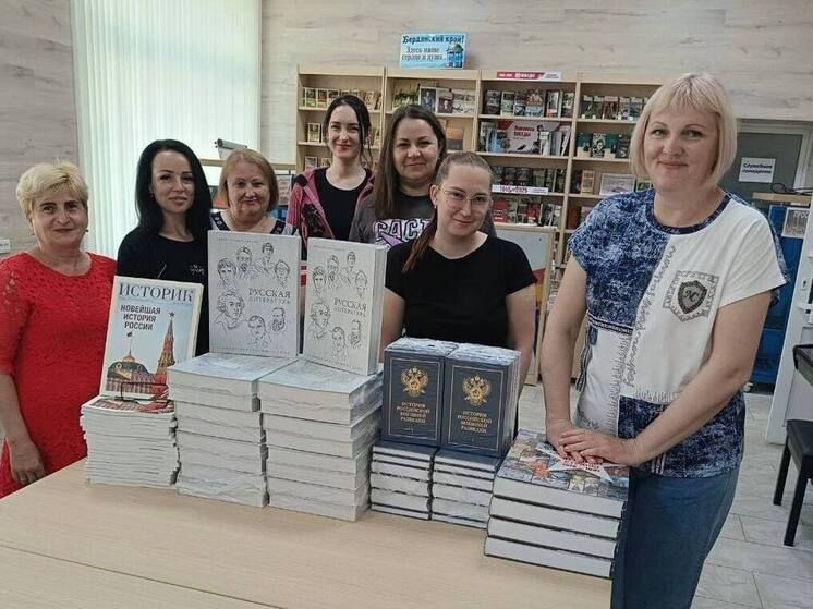 Музеи и школьные библиотеки Запорожской области пополнились новыми изданиями