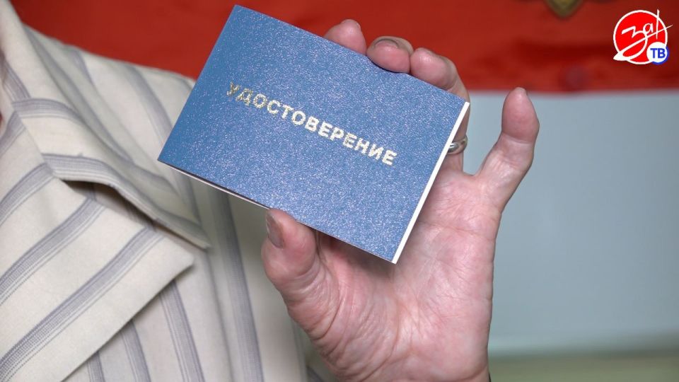Бывшая узница концлагерей получила первое удостоверения российского образца