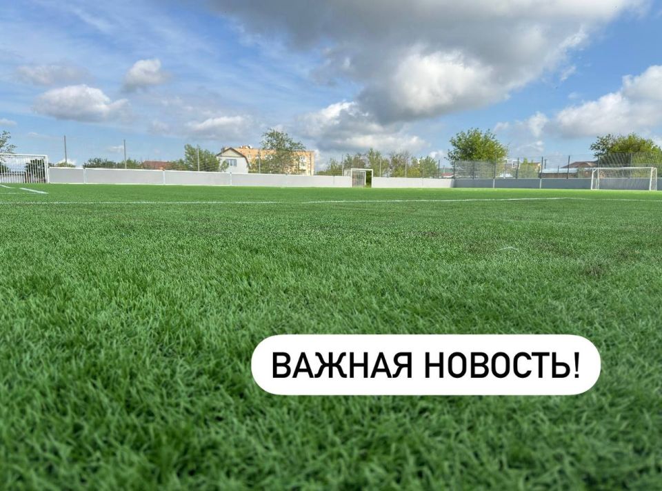 ВАЖНОЕ ОБЪЯВЛЕНИЕ ДЛЯ ПРЕДСЕДАТЕЛЕЙ СНТ!