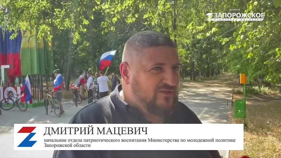 В Мелитополе прошёл праздничный велопробег в честь предстоящего Дня России