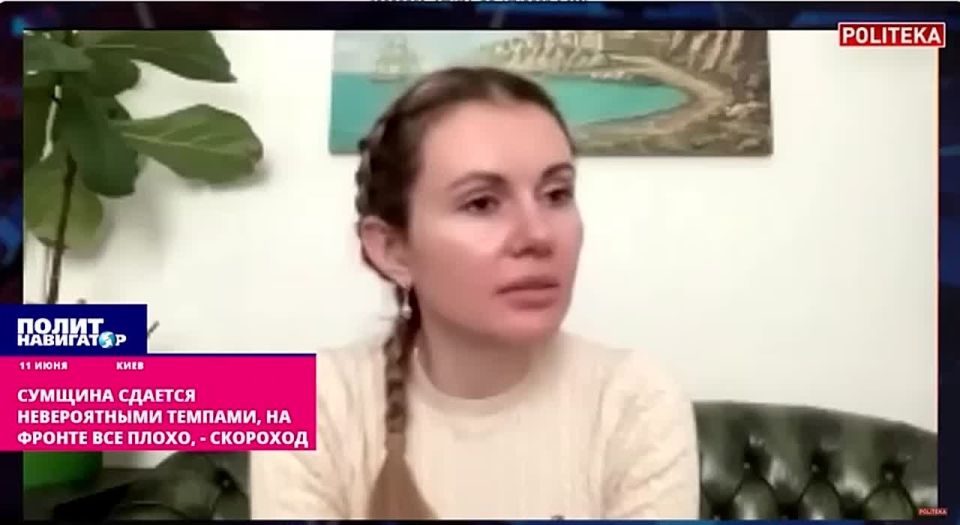 Сумщина сдается невероятными темпами, на фронте все плохо – депутат Рады
