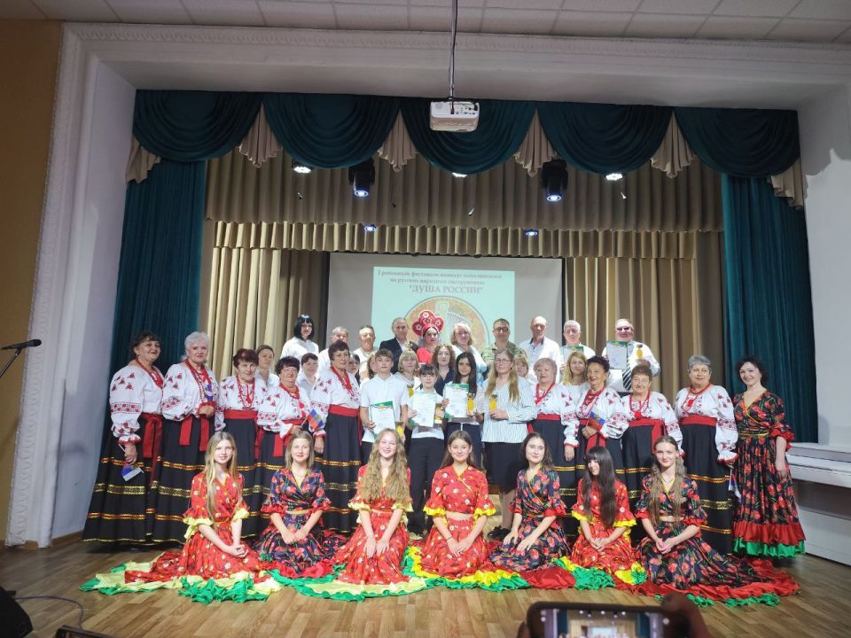 В Акимовском муниципальном округе при поддержке Главы округа Александра Трудоношина состоялся I районный фестиваль-конкурс исполнителей на русских народных инструментах &quot;Душа России&quot;!